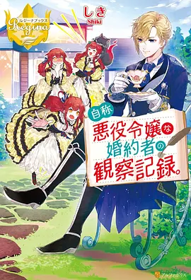 第一影院-2026都市剧 城市微光